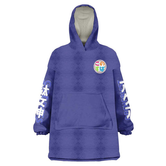 Aqua Konosuba Streetwear Wearable Blanket Hoodie Anime Style TS04