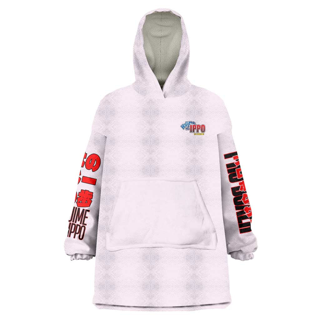 Ichiro Miyata Hajime no Ippo Wearable Blanket Hoodie Japan Anime Style TS04