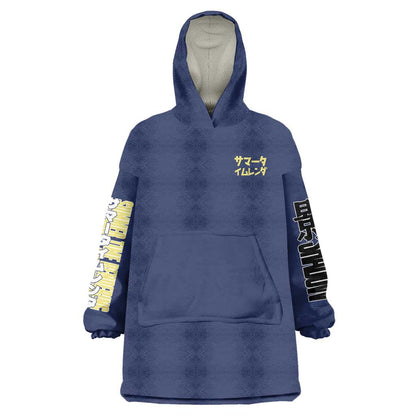 Kofune Ushio Summer Time Rendering Wearable Blanket Hoodie Japan Anime Style TS04