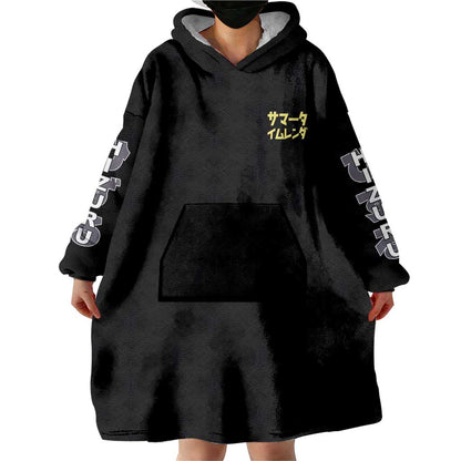 Minakata Hizuru Summer Time Rendering Wearable Blanket Hoodie Japan Anime Style TS04