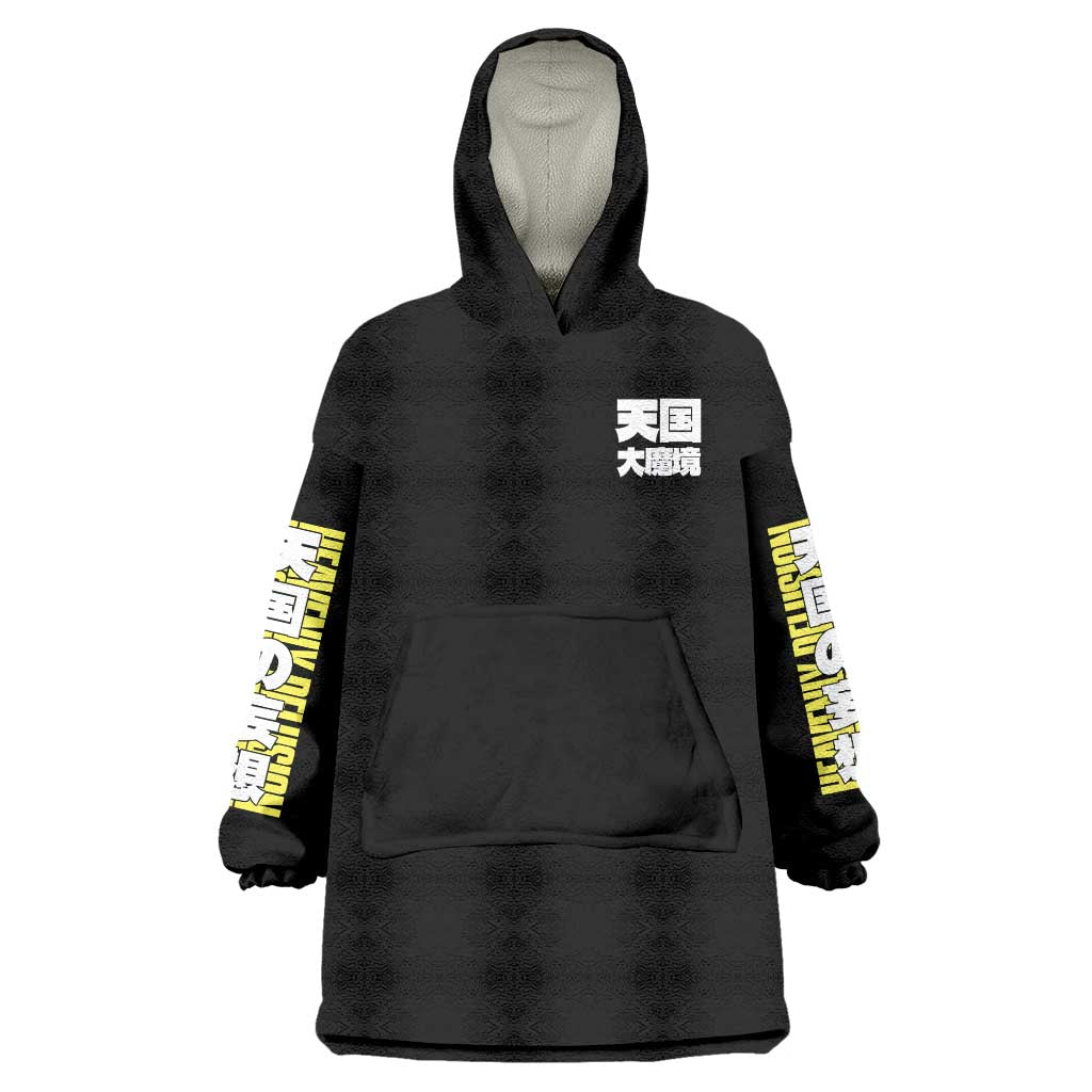 Heavenly Delusion Streetwear Wearable Blanket Hoodie Japan Anime Style TS04
