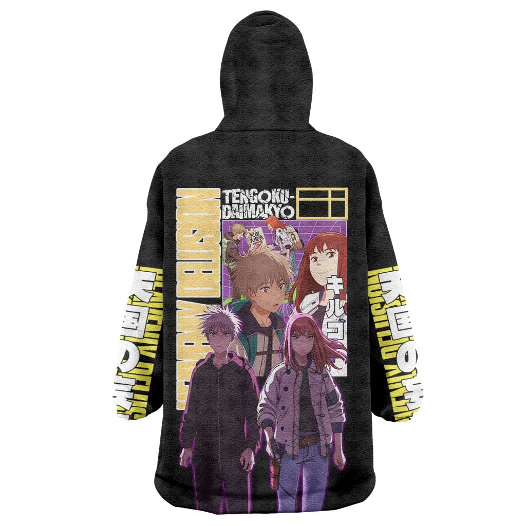 Heavenly Delusion Streetwear Wearable Blanket Hoodie Japan Anime Style TS04