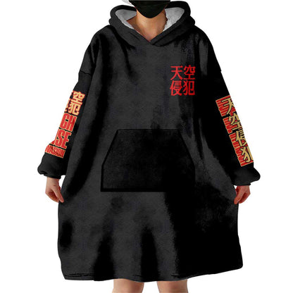 High-Rise Invasion Wearable Blanket Hoodie Japan Anime Style TS04