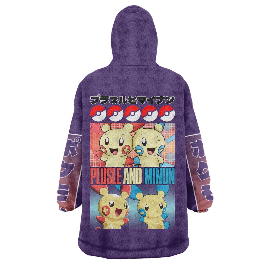 Plusle and Minun Poke Wearable Blanket Hoodie Japan Anime Style TS04