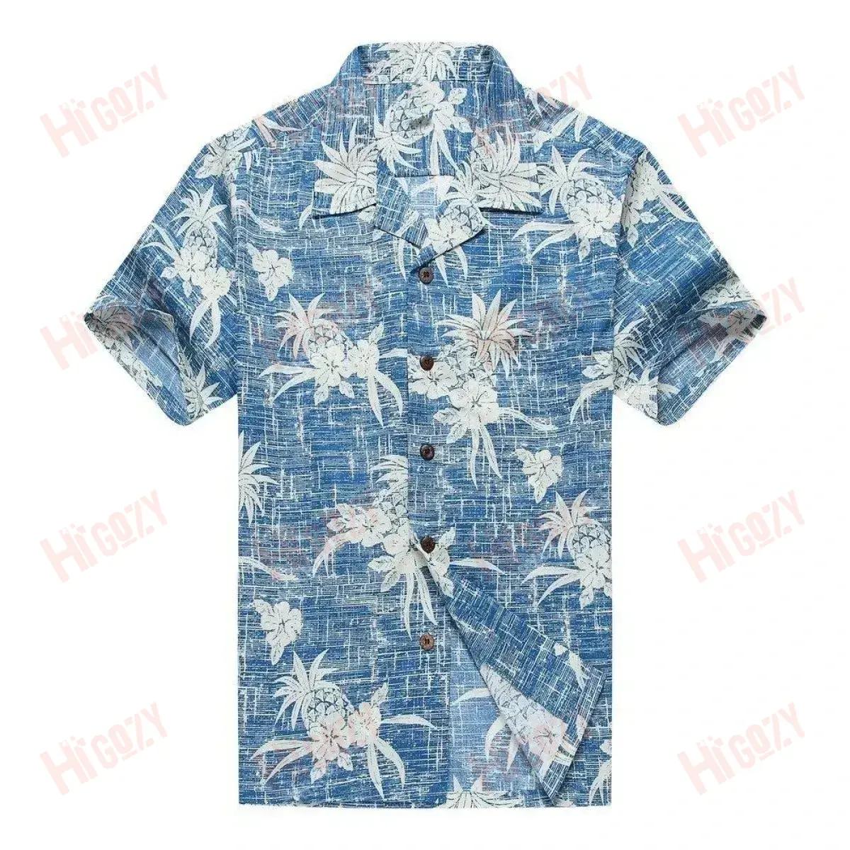 Hawaiian Shirt Summer Short Sleeve Best Hawaiian Shirts Hawaiian Shirts For Women, Hawaiian Shirt Gift, Christmas Gift