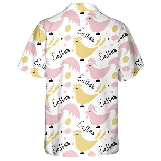 Cearca Buí Agus Bándearg Litreoireacht na Cásca Agus Uibheacha Sicín Léine Haváí, Bronntanas Léine Haváíais, Bronntanas Nollag