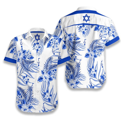 Israel Proud With White Skin Pattern Hawaiian Shirt, Hawaiian For Gift